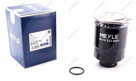Фильтр топливный MEYLE AG 36-14 323 0001 (фото 1)