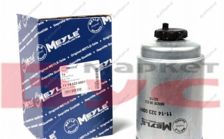 Фильтр топливный MEYLE AG 11-14 323 0001 (фото 1)