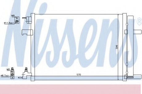 Радиатор кондиционера NISSENS Nissens A/S 940134