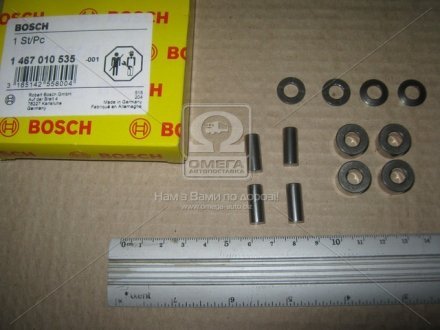 Ремкомплект ТНВД 1 467 010 535 BOSCH 1467010535