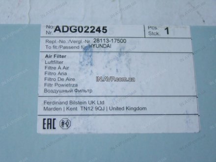 Фильтр воздушный Blue Print ADG02245 (фото 1)