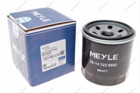 Фильтр масляный MEYLE AG 29-14 322 0002 (фото 1)