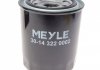 Фильтр масляный MEYLE AG 30-14 322 0002 (фото 4)