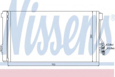 Радиатор кондиционера NISSENS Nissens A/S 94674