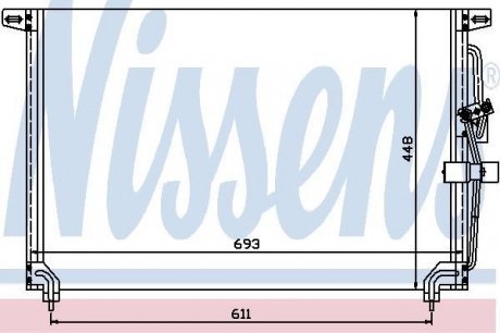 Радіатор кондиционера NISSENS Nissens A/S 94232