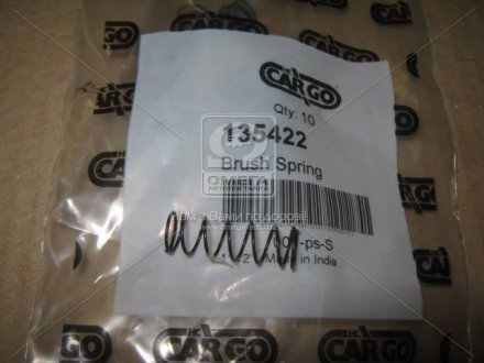 Пружина щеткодержателя CARGO HC-CARGO 135422
