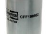 Фильтр топливный Champion CFF100502 (фото 2)