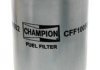 Фильтр топливный Champion CFF100502 (фото 1)