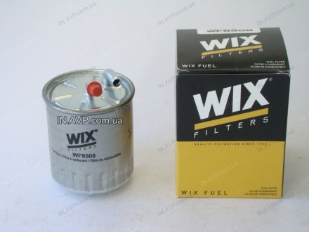 Фильтр топливный WIX FILTERS WF8508