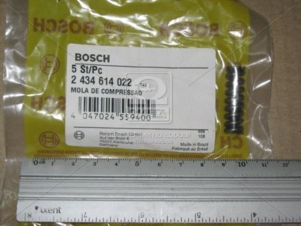 Пружина сжатия 2 434 614 022 BOSCH 2434614022 (фото 1)