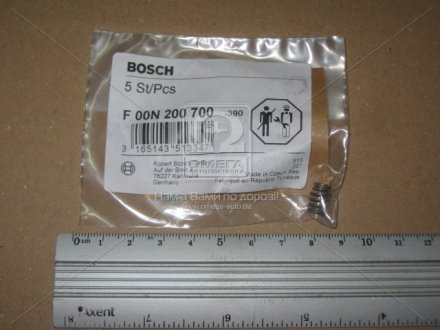 Пружина сжатия F 00N 200 700 BOSCH F00N200700