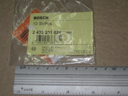 Нажимной штифт 2 433 201 024 BOSCH 2433201024