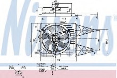 Вентилятор радиатора Nissens A/S 85249 (фото 1)