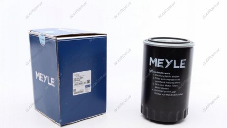 Фильтр масляный MEYLE 100 322 0001 MEYLE AG 1003220001