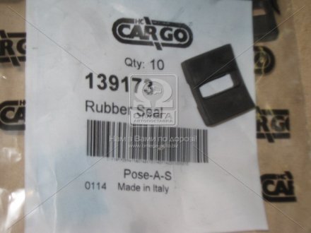 Резиновое уплотнение CARGO HC-CARGO 139173
