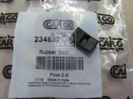 Резиновое уплотнение CARGO HC-CARGO 234887