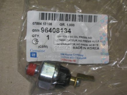 Датчик давления масла GM General Motors 96408134