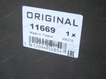 Амортизатор передний ORIGINAL MONROE 11669