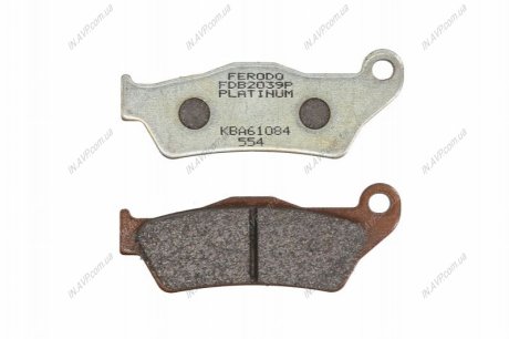 Тормозные колодки Ferodo FDB2039P