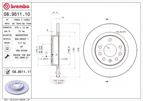 Тормозной диск Brembo 08.9511.10 (фото 1)