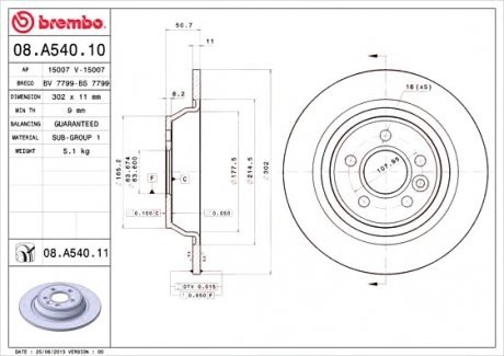 Тормозной диск Brembo 08.A540.10 (фото 1)