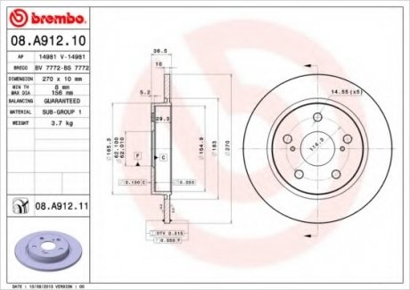 Тормозной диск Brembo 08.A912.10 (фото 1)