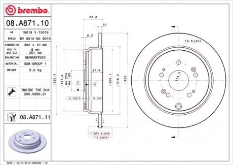 Тормозной диск Brembo 08.A871.10 (фото 1)