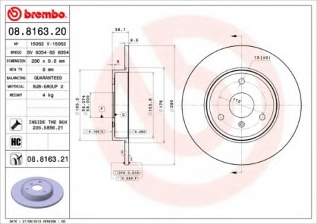 Тормозной диск Brembo 08.8163.20 (фото 1)