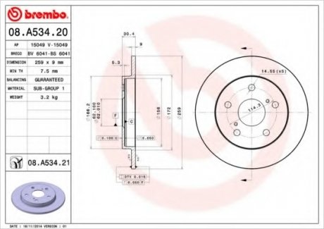 Тормозной диск Brembo 08.A534.20 (фото 1)