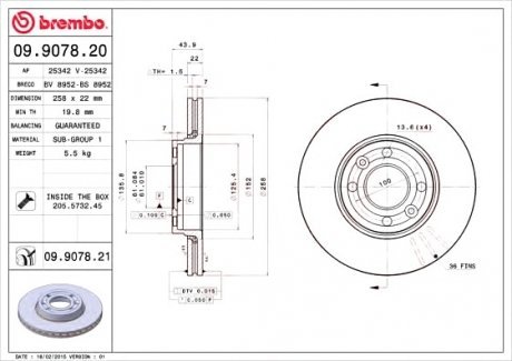 Тормозной диск Brembo 09.9078.20
