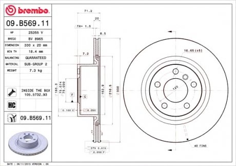 Тормозной диск Brembo 09.B569.11 (фото 1)
