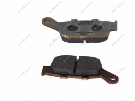 Тормозные колодки Ferodo FDB531P