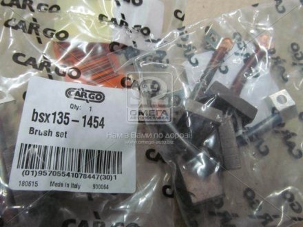 Угольные щетки CARGO HC-CARGO BSX135-1454