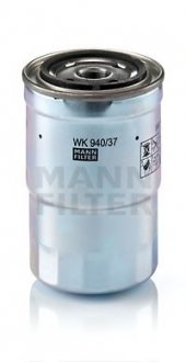 Фильтр топливный MANN WK 940/37X MANN-FILTER WK 940/37 X
