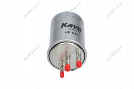 Фільтр паливний 1.8TDCi Connect 02-/Focus 01- (3 трубки) KAVO HF-648