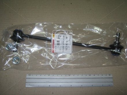 Стійка стабилизатора RBI D2735E