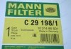 Фильтр воздушный C 29198/1 MANN-FILTER C 29 198/1 (фото 2)