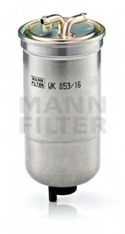 Фильтр топливный MANN-FILTER WK 853/16 (фото 1)