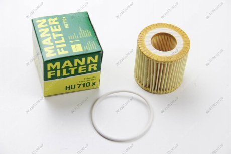 Фильтр топливный MANN MANN-FILTER WK 853/21