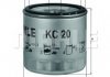Фильтр топливный MAHLE KC 20 (фото 2)
