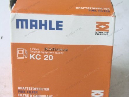 Фильтр топливный MAHLE KC 20 (фото 1)