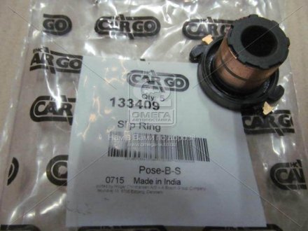 Кольцо контактное HC-CARGO 133409 (фото 1)