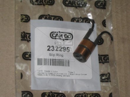 Кольцо контактное HC-CARGO 232295 (фото 1)