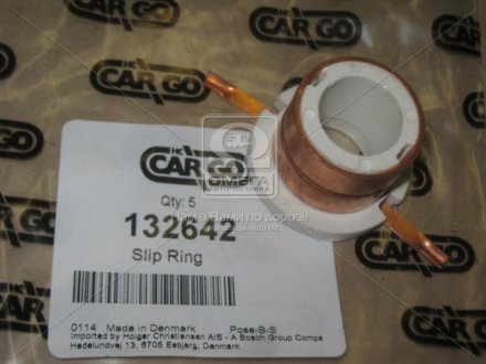 Кольцо контактное HC-CARGO 132642 (фото 1)