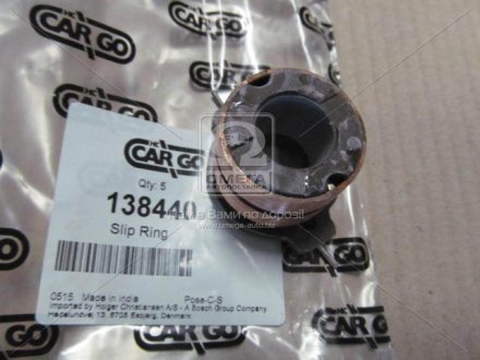 Кольцо контактное CARGO HC-CARGO 138440