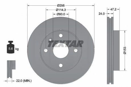 Тормозной диск Textar 92133600 (фото 1)