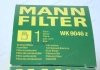 Фильто топливный WK 9046Z MANN-FILTER WK 9046 Z (фото 2)