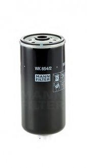 Фильтр топливный MANN-FILTER WK 854/2 (фото 1)
