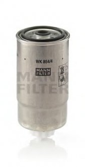 Фильтр топливный MANN-FILTER WK 854/4 (фото 1)