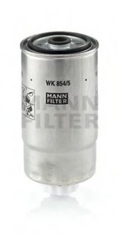 Фильтр топливный MANN-FILTER WK 854/5 (фото 1)